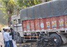 बेकाबू ट्रक ने चार वाहनों को मारी टक्कर, छह घायल