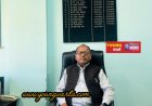 श्रम अधिकारी इंदर लाल नेगी को सोलन जोन का अतिरिक्त कार्यभार