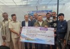 रेणुका बांध प्रभावितों को पुनर्वास अनुदान राशि वितरित, 10 परिवारों को वितरित की गई राशि