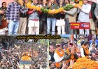सुक्खू सरकार ने सिर्फ बागवानों को ठगा, शिमला जिला से भी साफ होगी कांग्रेस : जयराम ठाकुर