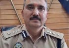 पूर्व SSP के खिलाफ धन के दुरुपयोग के मामलों की जांच के लिए SIT गठित
