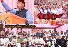 जयराम ठाकुर  बोले वर्तमान दौर व्यवस्था परिवर्तन के बजाय पतन का, चार वर्षों में एक भी योजना नहीं चला पाई सुक्खू सरकार