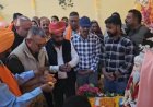 नाहन में कड़ी सुरक्षा व्यवस्था के बीच निकाली गई भव्य शोभायात्रा, सिख समुदाय के लोगों ने गोविंदगढ़ मोहल्ला में किया शोभा यात्रा का स्वागत