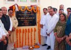 ऊना में 220 मेगावाट बिजली उत्पादन का लक्ष्य, सौर ऊर्जा के क्षेत्र में बढ़ रहे कदम: मुकेश अग्निहोत्री