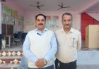 करवाचौथ पर पुरुष कर्मचारियों को अवकाश देने के फैसले से कर्मचारी वर्ग में खुशी