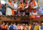 चमोली में भाजपा को मजबूत करने में जुटे सुरेंद्र हिंदुस्तानी , कर्णप्रयाग में भाजपा कार्यकर्ताओं के साथ बनाई रणनीति 