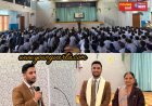 गुरु नानक मिशन स्कूल में 450 विद्यार्थियों को बताए बाल अधिकार, पॉक्सो एक्ट की दी जानकारी
