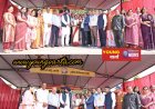 राजकीय वरिष्ठ माध्यमिक पाठशाला पंजैहरा में मनाया गया वार्षिक पारितोषिक वितरण समारोह