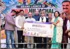 मुख्यमंत्री ने विभिन्न खेलों के राष्ट्रीय व अंतरराष्ट्रीय पदक विजेता खिलाड़ियों को पुरस्कृत किया