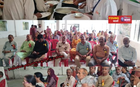 अंतरराष्ट्रीय वृद्धजन दिवस पर ददाहू में कार्यक्रम आयोजित
