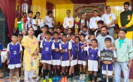 जुन्गा स्कूल ने  जिला स्तरीय अंडर-14 खेलों में लहराया परचम,  हॉकी और फुटबाल में जिला विजेता