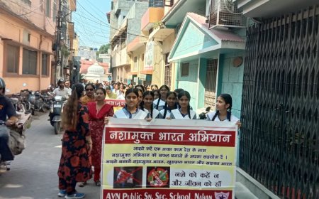 नशे के खिलाफ ए वी एन स्कूल के विद्यार्थियों ने निकाली जनजागरुकता रैली। लायंस क्लब ने विद्यार्थी को बाँटे फल।