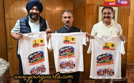 मुख्यमंत्री ने ‘नशे नु ललकार, नौजवानी दी पुकार’ अभियान की टी-शर्ट लॉन्च की