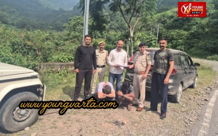 नाहन में 19.44 ग्राम चिट्टा बरामद, दो आरोपी गिरफ्तार