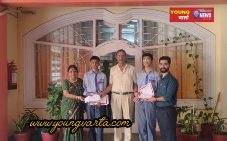 एवीएन स्कूल के विवान और सौम्य ने जीती जिलास्तरीय रेड रिबन क्विज प्रतियोगिता