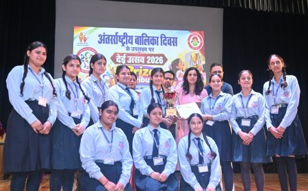 देई उत्सव-2026 में 25 स्कूलों की बालिकाओं ने विभिन्न प्रतियोगिताओं में दिखाई प्रतिभा