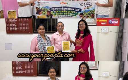 MY Bharat Sirmaur द्वारा AYUSH अस्पताल, नाहन में 5 दिवसीय ELP आयोजित
