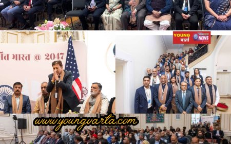 विकसित भारत 2047' के संकल्प को साकार करने में प्रवासी भारतीयों की भूमिका अत्यंत महत्वपूर्ण: सांसद सिकंदर कुमार