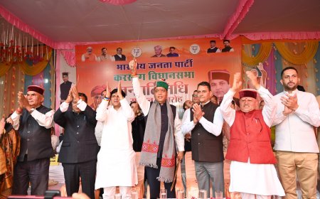 सुक्खू सरकार को उखाड़ फेंकने का प्रदेश की जनता ने मन बना लिया है : जयराम ठाकुर