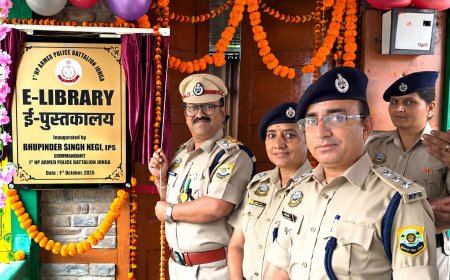 जुन्गा पुलिस बटालियन में आधुनिक ई-लाइब्रेरी का शुभारंभ, युवाओं को मिलेगी निःशुल्क सुविधा