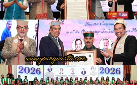 न्याय का वास्तविक उद्देश्य समाज के कमजोर वर्गों तक न्याय सुनिश्चित करना हैः मुख्यमंत्री