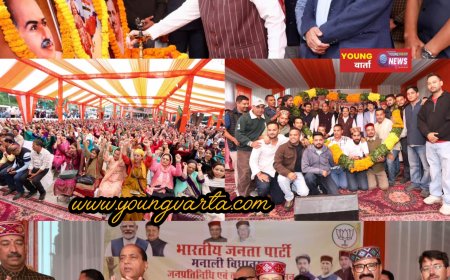 कांग्रेस सरकार कुशासन, कुप्रबंधन, कुनीति और कुव्यवस्था का पर्याय बन चुकी है, हिमाचल का विकास रोक रही सुक्खू सरकार : जगत प्रकाश नड्डा