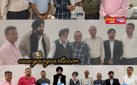 संघर्ष से शिखर तक स्मारिका का विमोचन , दिवंगत प्रो. संतोष कुमार की 94वीं जयंती  पर हुआ कार्यक्रम