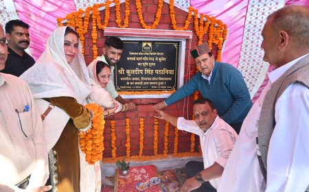 विधानसभा अध्यक्ष कुलदीप सिंह पठानिया ने रंगड़-कुनेरा संपर्क मार्ग का किया शिलान्यास
