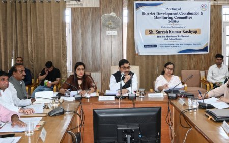 सांसद सुरेश कुमार कश्यप ने की दिशा की समीक्षा बैठक की अध्यक्षता