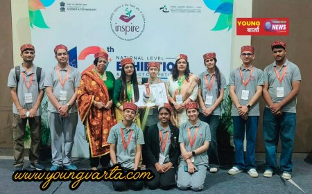 ऊना की एकमजीत कौर ने राष्ट्रीय स्तर पर चमकाया हिमाचल का नाम