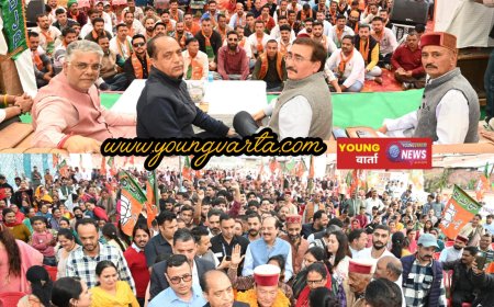 सारी योजनाएं बंद करके, गारंटियां भूल नए जिले बनाने का शिगूफा छोड़ रहे हैं मुख्यमंत्री : जयराम ठाकुर