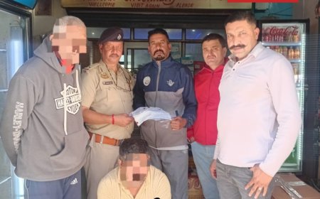 राजगढ़ में 242.95 ग्राम अफीम बरामद, पिता-पुत्र गिरफ्तार