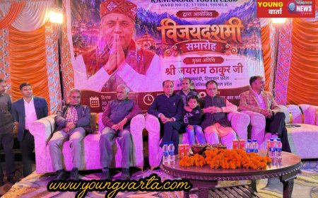 राम नगर यूथ क्लब द्वारा आयोजित दशहरा उत्सव में शामिल हुए जयराम ठाकुर, प्रदेशवासियों को दी शुभकामनाएं