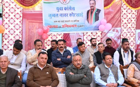 शिक्षा मंत्री ने 90 लाख से निर्मित गेओटा संपर्क मार्ग का किया लोकार्पण