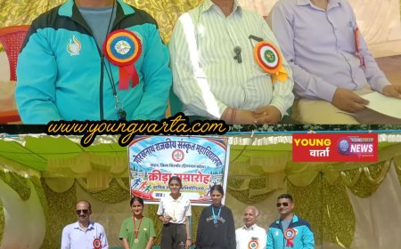 संस्कृत कॉलेज नाहन की वार्षिक खेलकूद प्रतियोगिता आयोजित, खेलकूद प्रतियोगिता में 150  छात्रों ने लिया हिस्सा