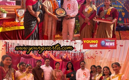 अक्षरधाम पब्लिक स्कूल मोगीनंद में वार्षिक समारोह की धूम, विद्यार्थियों ने बिखेरी प्रतिभा की छटा