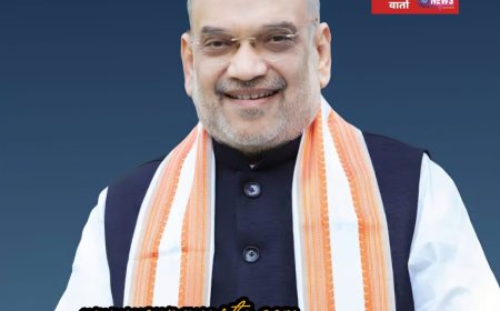 प्रधानमंत्री मोदी के पिता पर मल्लिकार्जुन खरगे की टिप्पणी अत्यंत निंदनीय, कांग्रेस ने राजनीतिक मर्यादाओं को किया तार-तार : अमित शाह