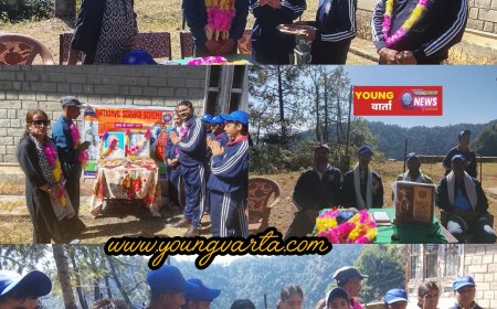 बोगधार स्कूल में सात दिवसीय एनएसएस शिविर का समापन, विद्यार्थियों को दिया देशभक्ति और अनुशासन का संदेश