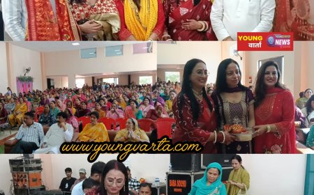 जोगी पंगा में करवा चौथ नारी शक्ति सम्मान समारोह में उमड़ा महिलाओं का सैलाब 