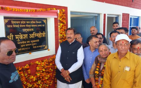 हरोली में उपमुख्यमंत्री मुकेश अग्निहोत्री ने 36.05 करोड़ की 10 विकास योजनाओं का लोकार्पण-शिलान्यास 