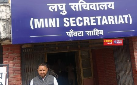 निजी कंपनी प्रबंधन के खिलाफ मजदूर नेता ने SDM को सौंपा ज्ञापन, कर्मचारियों को बहाल करने की मांग