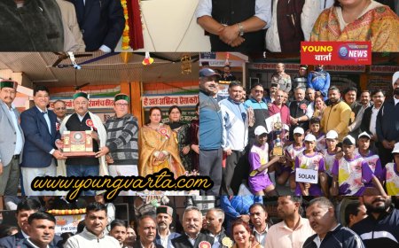 राजगढ़ में राज्य स्तरीय अंडर-14 खेल प्रतियोगिता का समापन, शिक्षा मंत्री रोहित ठाकुर ने किया सम्मानित