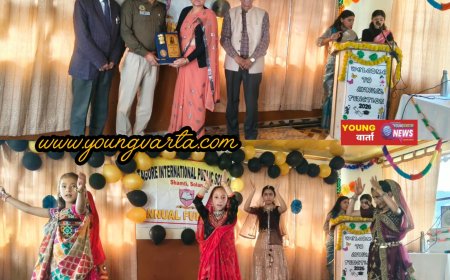 टेगौर इंटरनेशनल स्कूल के वार्षिक समारोह में प्रतिभाशाली विद्यार्थी हुए सम्मानित