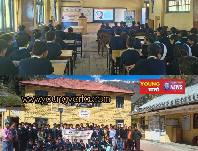 कानम में द्वितीय जिला स्तरीय सेंसिटाइजेशन कार्यशाला आयोजित
