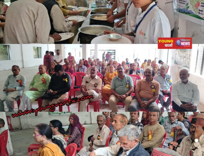 अंतरराष्ट्रीय वृद्धजन दिवस पर ददाहू में कार्यक्रम आयोजित