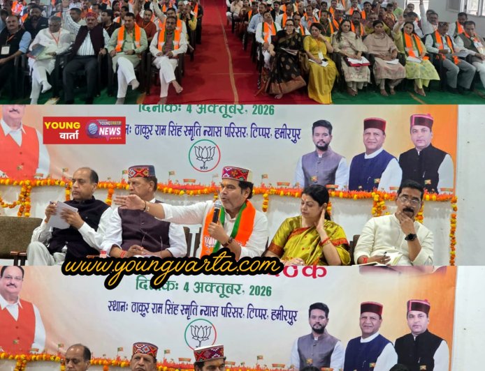 हिमाचल में इस बार बदलेगा रिवाज, 2027 में भाजपा सरकार बनाने के संकल्प के साथ 2047 तक मजबूत संगठन का लक्ष्य : श्रीकांत शर्मा