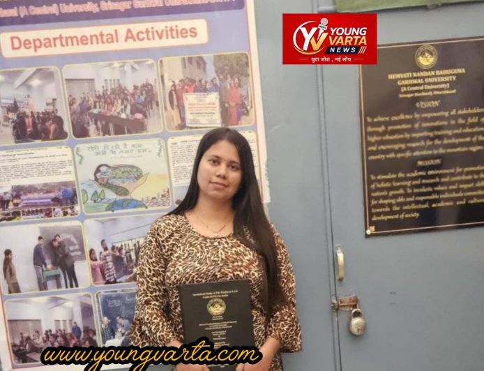 ददाहू की करिश्मा कुमारी ने राष्ट्रीय स्तर पर चमकाया नाम, NSPG मेरिट सूची में चयन