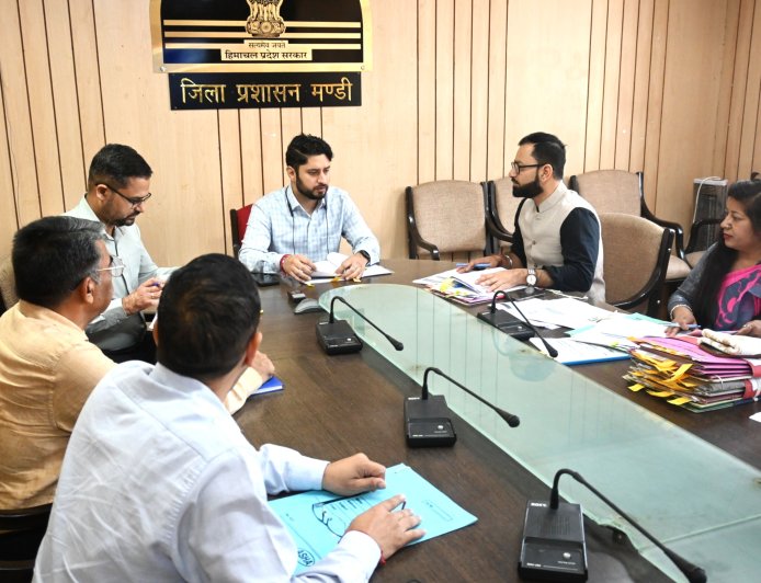 उपायुक्त की अध्यक्षता में सार्वजनिक वितरण प्रणाली के लिए गठित सार्वजनिक वितरण कमेटी की बैठक आयोजित