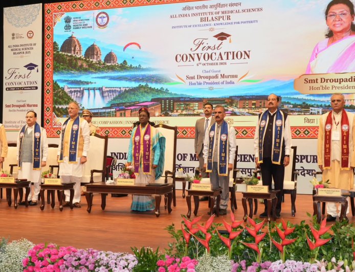 शिक्षा और स्वास्थ्य राज्य सरकार की सर्वोच्च प्राथमिकताएं : मुख्यमंत्री