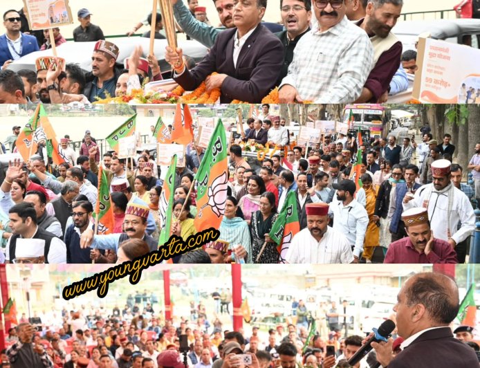 जिस पार्टी की स्थापना पर कुछ लोग करते थे परिहास, आज उसका एक साधारण कार्यकर्ता देश का प्रधानमंत्री : जयराम  ठाकुर
